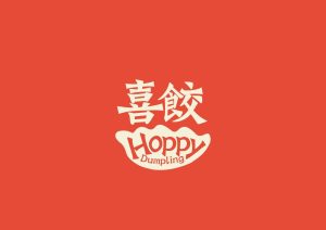 Hoppy Dumpling Logo